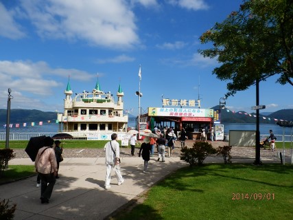 30