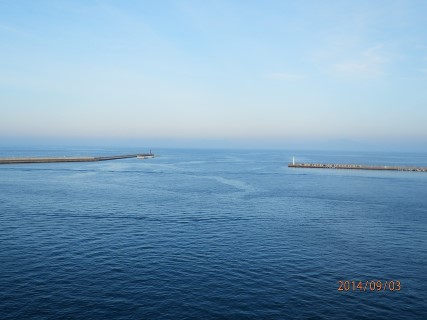 TS