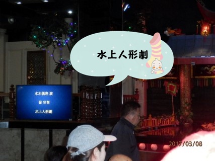 PPO