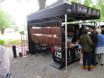 SQ