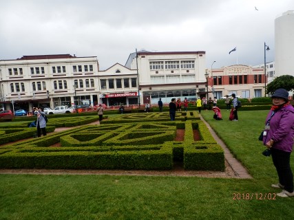 UQ